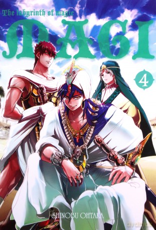 Magi: Labyrinth of Magic (Tom 4) - Shinobu Ohtaka [KOMIKS]