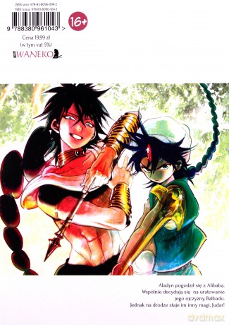 Magi: Labyrinth of Magic (Tom 5) - Shinobu Ohtaka [KOMIKS]