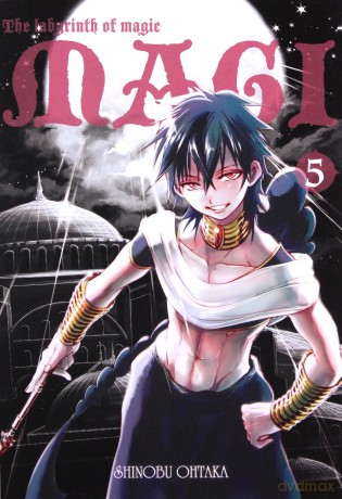 Magi: Labyrinth of Magic (Tom 5) - Shinobu Ohtaka [KOMIKS]