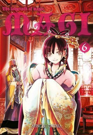 Magi: Labyrinth of Magic (Tom 6) - Shinobu Ohtaka [KOMIKS]