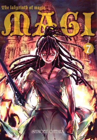 Magi: Labyrinth of Magic (Tom 7) - Shinobu Ohtaka [KOMIKS]