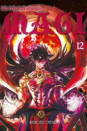 Magi: Labyrinth of Magic (Tom 12) - Shinobu Ohtaka [KOMIKS]