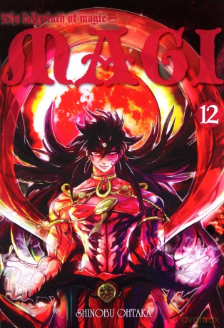 Magi: Labyrinth of Magic (Tom 12) - Shinobu Ohtaka [KOMIKS]