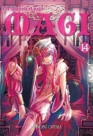 Magi: Labyrinth of Magic (Tom 14) - Shinobu Ohtaka [KOMIKS]