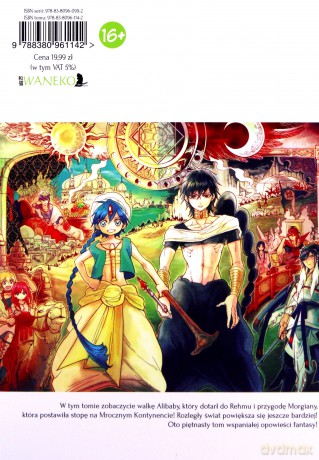 Magi: Labyrinth of Magic (Tom 15) - Shinobu Ohtaka [KOMIKS]