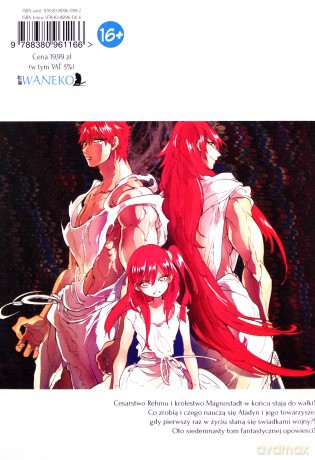 Magi: Labyrinth of Magic (Tom 17) - Shinobu Ohtaka [KOMIKS]