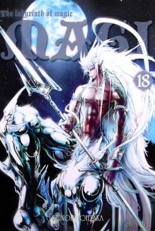 Magi: Labyrinth of Magic (Tom 18) - Shinobu Ohtaka [KOMIKS]