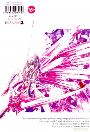 Magi: Labyrinth of Magic (Tom 19) - Shinobu Ohtaka [KOMIKS]