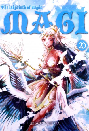 Magi: Labyrinth of Magic (Tom 20) - Shinobu Ohtaka [KOMIKS]
