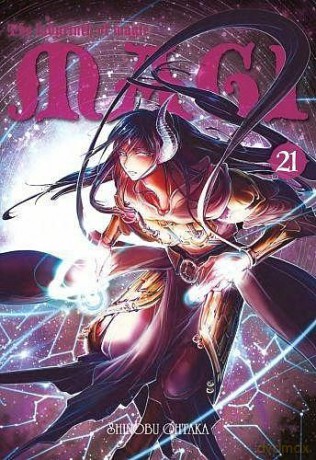 Magi: Labyrinth of Magic (Tom 21) - Shinobu Ohtaka [KOMIKS]