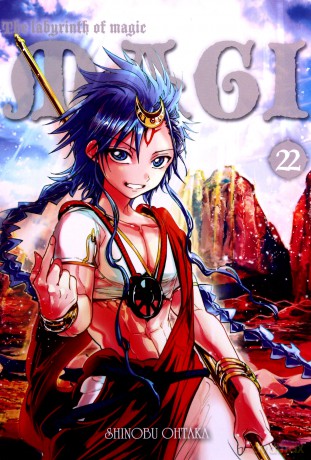 Magi: Labyrinth of Magic (Tom 22) - Shinobu Ohtaka [KOMIKS]