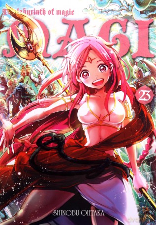 Magi: Labyrinth of Magic (Tom 23) - Shinobu Ohtaka [KOMIKS]