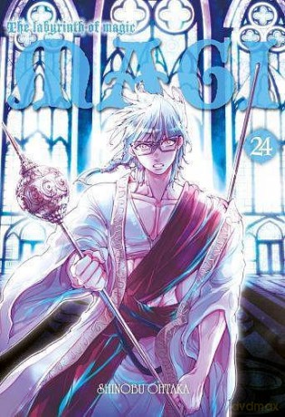Magi: Labyrinth of Magic (Tom 24) - Shinobu Ohtaka [KOMIKS]