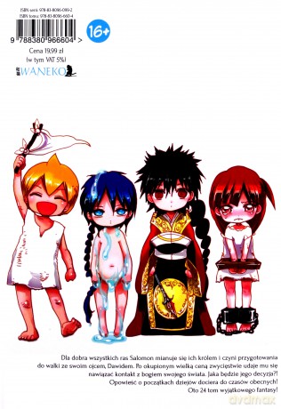 Magi: Labyrinth of Magic (Tom 24) - Shinobu Ohtaka [KOMIKS]