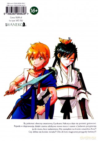 Magi: Labyrinth of Magic (Tom 26) - Shinobu Ohtaka [KOMIKS]