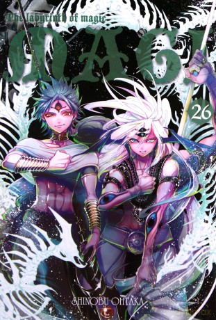 Magi: Labyrinth of Magic (Tom 26) - Shinobu Ohtaka [KOMIKS]