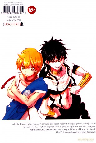Magi: Labyrinth of Magic (Tom 27) - Shinobu Ohtaka [KOMIKS]