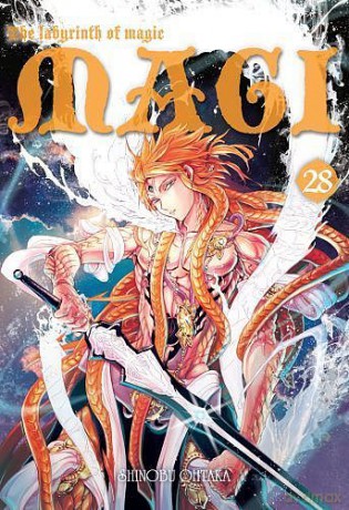 Magi: Labyrinth of Magic (Tom 28) - Shinobu Ohtaka [KOMIKS]