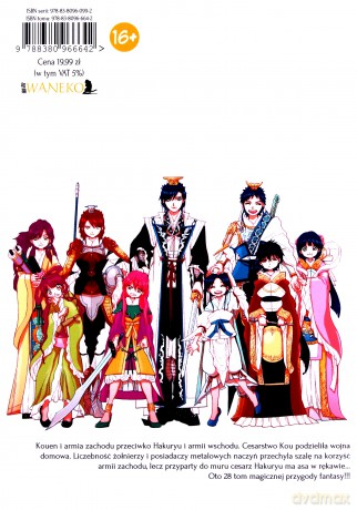 Magi: Labyrinth of Magic (Tom 28) - Shinobu Ohtaka [KOMIKS]