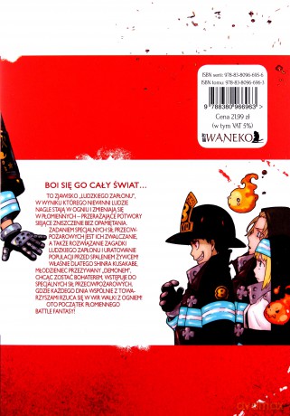 Fire Force (Tom 1) - Atsushi Ohkubo [KOMIKS]
