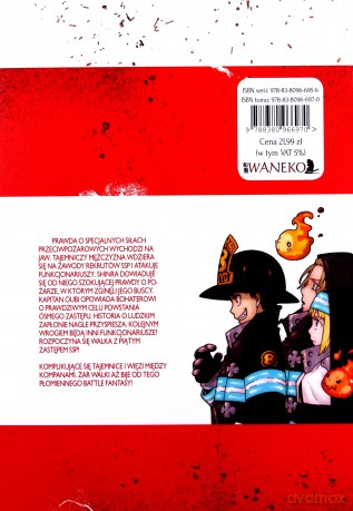 Fire Force (Tom 2) - Atsushi Ohkubo [KOMIKS]
