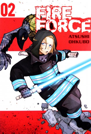 Fire Force (Tom 2) - Atsushi Ohkubo [KOMIKS]