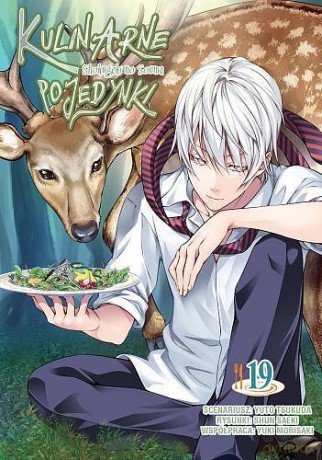 Kulinarne pojedynki (Tom 19) - Tsukuda Yuuto [KOMIKS]
