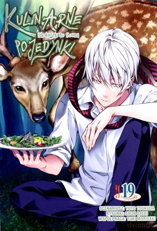 Kulinarne pojedynki (Tom 19) - Tsukuda Yuuto [KOMIKS]