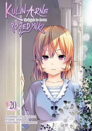 Kulinarne pojedynki (Tom 20) - Tsukuda Yuuto [KOMIKS]