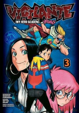 Vigilante. My Hero Academia (Tom 3) - Hideyuki Furuhashi [KOMIKS]