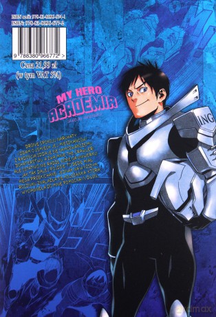 Vigilante. My Hero Academia (Tom 3) - Hideyuki Furuhashi [KOMIKS]