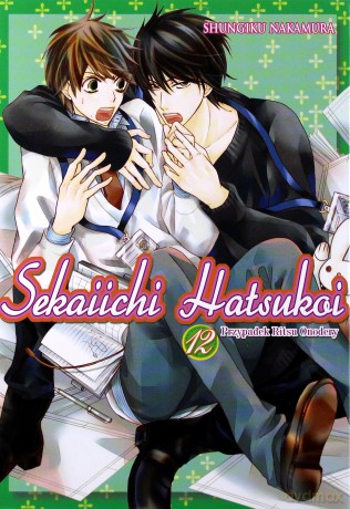 Sekaiichi Hatsukoi (Tom 12) - Shungiku Nakamura [KOMIKS]