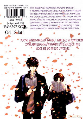Sekaiichi Hatsukoi (Tom 13) - Shungiku Nakamura [KOMIKS]