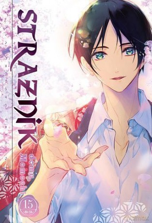 Strażnik domu Momochi (Tom 15) - Aya Shouoto [KOMIKS]