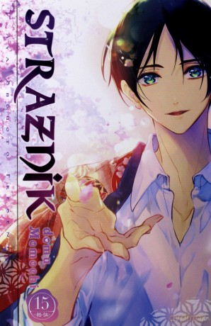 Strażnik domu Momochi (Tom 15) - Aya Shouoto [KOMIKS]