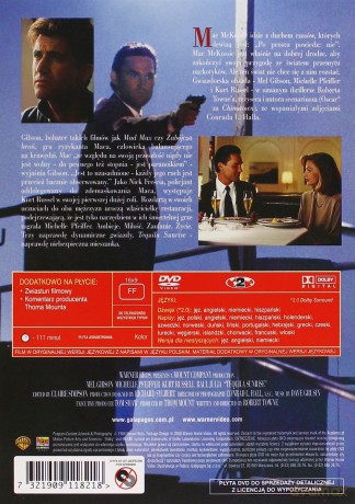 Tequila Sunrise [DVD]
