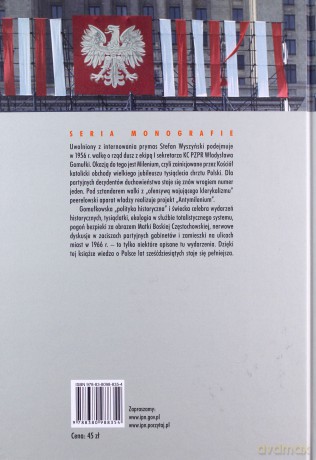 Antymilenium - Bartłomiej Noszczak [KSIĄŻKA]