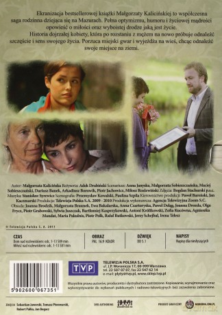 Dom nad Rozlewiskiem + Miłość nad Rozlewiskiem [BOX] [8DVD]