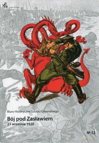 Bój pod Zasławiem [KSIĄŻKA]