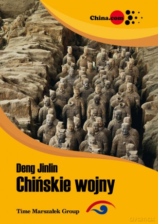 Chińskie wojny - Deng Jinlin [KSIĄŻKA]