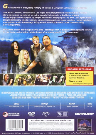 Góra czarownic / Matki w mackach Marsa [BOX] [2DVD]