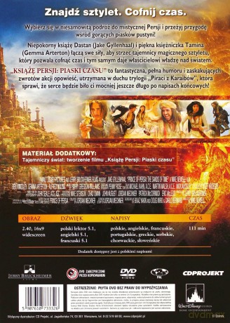 Pewnego razu w Rzymie / Książę Persji [BOX] [2DVD]
