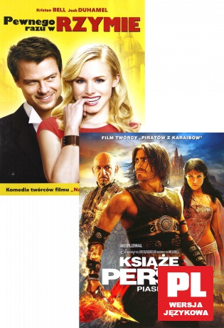 Pewnego razu w Rzymie / Książę Persji [BOX] [2DVD]