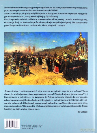 Dzieje Rosjan [KSIĄŻKA]