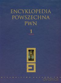 Encyklopedia Powszechna PWN (Tom 1) [KSIĄŻKA]