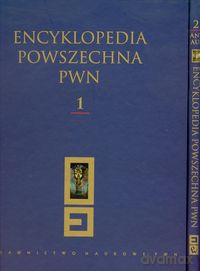 Encyklopedia Powszechna PWN (Tom 1-2) [KSIĄŻKA]