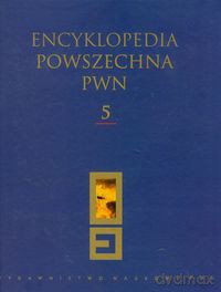Encyklopedia Powszechna PWN (Tom 5) [KSIĄŻKA]