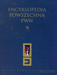 Encyklopedia Powszechna PWN (Tom 9) [KSIĄŻKA]