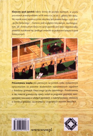 Klasyczny język japoński - Iwona Kordzińska-Nawrocka [KSIĄŻKA]