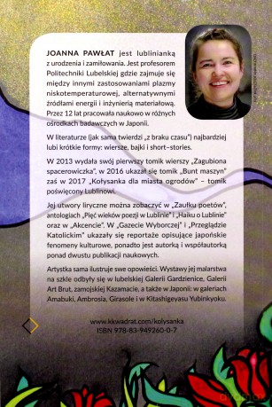 Kołysanka dla miasta ogrodów - Joanna Pawłat [KSIĄŻKA]